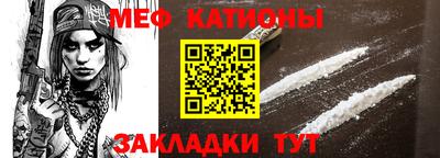 герыч Можга