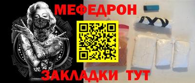 герыч Можга