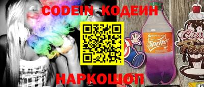 герыч Моздок