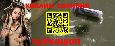 герыч Можга
