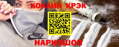 герыч Моздок