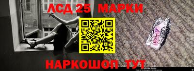 герыч Моздок