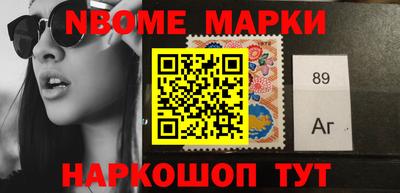 индика Можайск