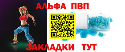 герыч Моздок