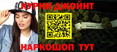 герыч Моздок