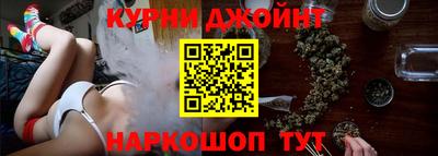 герыч Моздок