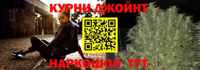 герыч Можга