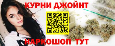 герыч Можга