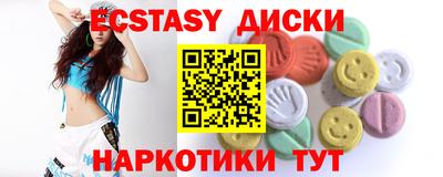 герыч Моздок