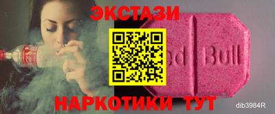 герыч Можга