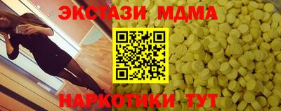 герыч Можга