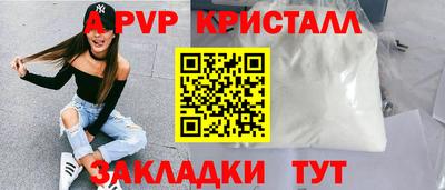 герыч Моздок