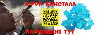 герыч Можга