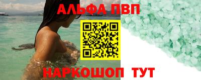 герыч Можга