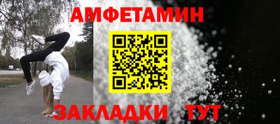 герыч Моздок