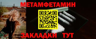 герыч Можга