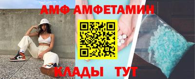 герыч Моздок