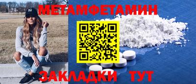 герыч Можга