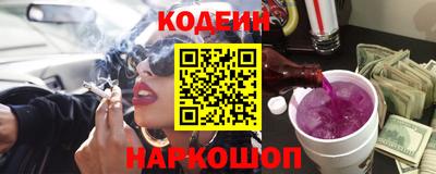 герыч Моздок