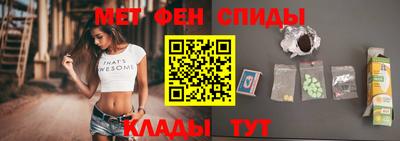 герыч Моздок