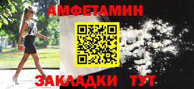 герыч Моздок