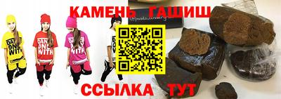 герыч Моздок