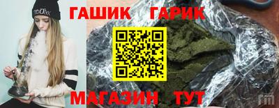 герыч Моздок