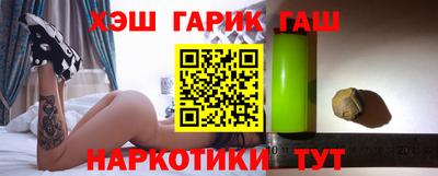 герыч Можга