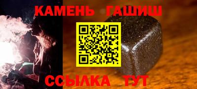 индика Можайск