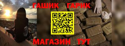 индика Можайск