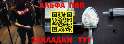 герыч Можга